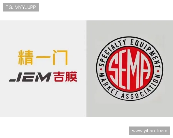 一代国际集团：引领全球发展的卓越企业先锋