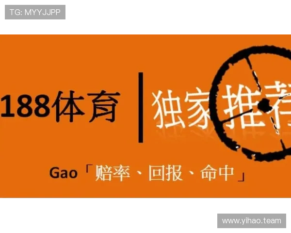 探索188金宝博体育的世界：最新优惠与玩法详解
